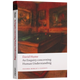 David Hume Forschung zum menschlichen Grund Original English Version Eine Anfrage zur menschlichen englischen Version 9780199549900