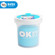 MEILE CHEDIGE CHEDING ULTRALAGE Leuchtton großer Ballen Ton ungiftiger farbenfroher Schlamm plastilin groß Can 100g Blau
