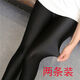 Spring and summer thin ice silk leggings for women's glossy pants tight elastic slimming foot trousers thin trousers upgraded high waist thin style [1 flat foot] XL size 120-135Jin [Jin equals 0.5 kg]