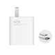 Xiaomi original 67W charger wire charging set 65W fast charging suitable for Xiaomi/ultra/redmi mobile phone/K70