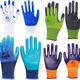 12 pairs of N578/598/A688 Dingqing latex impregnated gloves Industrial labor protection protective gloves Xingyu N5981 bag 12 pairs, single size