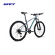 Géant 25 ATX 830 Disc hydraulique frein adulte variable vitesse alliage en aluminium à 18 vitesses verrouillables verrouillables à amortir le vélo de montagne matelas Bleu 2919 l recommandé 180-192 cm