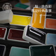 Rubens 24-color Chinese painting pigment set entry-level ancient color Jinghan series solid watercolor gouache pigment children's Chinese ink painting tools 0138001037
