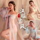 A long love ancient style tempting chiffon skirt palace belly band sexy style cos Hanfu embroidery clothing couple stimulating sm alternative couple room fun underwear 9922-Dream back to the Tang Dynasty