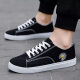 
Changxiang Huili summer shoes men Korean style trendy board shoes canvas shoes men small white shoes old Beijing cloth shoes breathable linen shoes men A1816 beige yellow linen 39