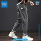 JeanSwest Jeans pour hommes jeans pour hommes et tendance automne pantalon micro harem rétro pantalon masculin décontracté hommes 6621 bleu 32 tour de taille deux pieds cinq