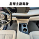 
Flash Hangshi 24 Buick GL8PHEV foot pad plug-in Luzun 653t Fathead Fish Front row middle row carpet seven seats all inclusive Super wear-resistant TPR-three rows in the whole car