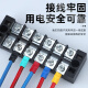 爱贝动听SV1.25-3叉型U型黄铜绝缘端子线鼻子SV1.25-4S SV12532（1000只包）