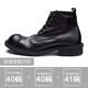 Lingbu Big Head Martin Boots Männer echte Leder Retro Männer Boots Männer Lederschuhe High Top Trendy Short Stiefel Japanische Patch Arbeiten Männer schwarz 41