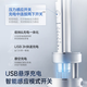 Panasonic electric toothbrush imported dual motor horizontal and vertical vibration suspension charging gum protection clear seam for adult couples to give men and women birthday Christmas gifts PDP67 powder national subsidy