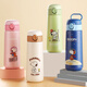 Snoopy Children's Thermos Cup 316 из нержавеющей стали мужской и женской школы для учащихся водяной чашка на открытом воздухе Портативная ручка чашка для детского сада детская чашка с большим мощностью 500 мл 7031 Космический синий