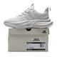 阿迪达斯 （adidas）男鞋夏季新款低帮透气耐磨运动减震训练轻便跑步鞋子 IE9766灰色 42