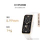 Bracelet Huawei (Huawei) Bracelet 9 Version standard Bracelet Smart et confortable Surveillance du sommeil Arythmia Invite le bracelet sportif Huawei Watch envoie un petit ami à la petite amie de la poudre de daw