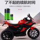 Beibele children's electric car motorcycle toy car can sit on children's electric children's electric car boy 1-3-6 years old red large battery + dual drive + Bluetooth remote control
