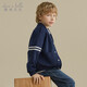 David Bella shopping mall same style boys jacket children's college style jacket cardigan 2023 autumn children's clothing big children