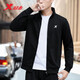 Extended hoodie men's sports jacket men's 2025 spring and summer new style windproof solid color jacket men's comfortable and casual long sleeves black-9277 (stand-standing collar) S