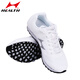 
Haiers high school entrance examination sports shoes, standing jumping kilometer running shoes for men and women students, skipping rope training shoes, special track and field running shoes [Recommended] 868 white (standard size) 42 (260mm)