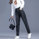 Zhang Fanyu 200jin [Jin ist 0,5 kg] Hosen für Arbeit und Arbeit für Frauen im Herbst und Winter Mode Harem Jeans für Frauen 2022 New Lou Lose und Delicate 9905 Blue Single Hosen 26 _ Code schlägt 80-90jin vor [Jin gleich 0,5 kg]