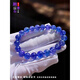 Fat Donglai's same style tanzanite bracelet natural blue female tanzanite sapphire bracelet necklace sapphire starlight boutique 7.5mm with certificate