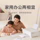 [95% new] Xiaomi (MI) Mijia Ink Cage-type Inkjet Printing All-in-one Student/Home Printing Color Printing All-in-one (Print Copy Scan WiFi Remote Control) (Excluding Ink Cartridges/Toner Cartridges)