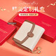 Cnoles women's wallet short real cowhide student mini fashion coffe clip bag for women's birthday gift for girlfriend