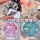 
8-12 years old to play house 3 to 6 years old internet celebrity toys girls children girls birthday gift [hot paint jelly wax 844 set] extra large spoon +