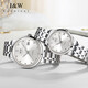 Швейцарский бренд Aiwochi IW Watch Мужчины и женские механические часы Полностью автоматическое импортное движение Водонепроницаемое светящаяся пара наблюдает за парой [импортированное движение] 683 пары белая - бесплатная гравировка