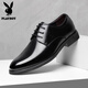 Chaussures en cuir playboy Clothing formel de commerce de repos de printemps top top coquette mariée Fashion Chaussures pour hommes Chaussures en cuir masculin 1591 noir 37
