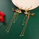 Le Meow Meet the Divine Deer Set Yaoyao Princess Hanfu Accessories Hairpin Deer Antler Clip Bracelet Ancient Style Hair Accessories Collar Headdress Yao Green Clip Pair