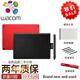 Wacom and Crown Learning Board CTL672 Handgezogener Board Bambus kleiner und mittel 472 Computer PS Digitaler Stiftmaler CTL472 Paket 21x14.6cm