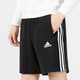 Adidas men's pants summer new sports and casual breathable quick-drying casual pants loose five-point pants shorts IC9435 knitted/three stripes M