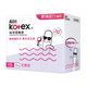 高洁丝（Kotex）导管式卫生棉条 进口棉芯 新手易用顺滑易推 游泳运动型卫生巾 普通流量 18支装