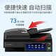 东芝（TOSHIBA）FC-2020AC/2021AC A3彩色多功能一体机 打印机 双面打印复印扫描 新款2021AC 单纸盒+输稿器