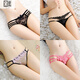 Dailan Unterwäsche für Frauen vier Paar sexy Spitze transparent hohle Frauen Unterwäsche für dünne und komfortable Taillenbesprechungen vertraulich 922 Blau 239 Black 234 Purple 983 Wassermelonrot 4 Streifen M 90-110jin [Jin gleich 0,5 kg]