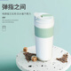 Lock Lock (LOCK/LOCK) straw insulation cup for women, portable coffee cup, milk cup, one lid, double drink large capacity water cup, first snow white (double drink port) + cup set 550ml