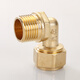Accesorios de tubería de cobre xmsj 1216 tubería plástica de aluminio 4 puntos 6 puntos Accesorios de ajuste Válvula de agua solar Válvula Direct Codo TEE 12164 Puntos Codo de codo de igual diámetro