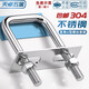 Tianzhuo Hardware 304 stainless steel square card right-angle card U-shaped bolt right-angle screw U-shaped square card pipe card square pipe clamp pipe hoop M6*20*50 2 sets (including baffle nuts)