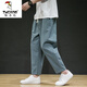 
Woodpecker (TUCANO) linen pants for men summer cotton linen thin loose wide-leg pants cotton linen Harun casual pants for men simple cropped pants dark gray L