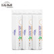 LilyBell cotton makeup remover cotton wet compress facial cleanser, water nail remover 222 pieces * 3 pack