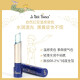 AFU Little Prince Customized Gilded Lip Balm 2.8g Warm-sensitive discoloration, lightening lip lines, long-lasting moisturizing