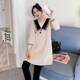 
Jingqi (JOYNCLEON) maternity suit autumn and winter two-piece set pregnant mothers knitted dress belly support leggings suit spring and autumn loose black dress + black pantyhose L