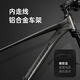 Forever bicycle adult mountain bike male and female student bicycle blueprint oil disc bicycle gray wire disc 26 inches 24 speed