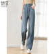 Ella disfruta de los jeans, los pantalones de pierna ancha con hojas de cintura alta para mujeres, lo que los hace ver pantalones delgados y de pierna recta T143N1355
