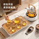 Niye electric ceramic stove tea maker teapot set tea stove around the stove to make tea 2025 new household heating tea making health care