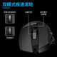 罗技（Logitech）K845有线游戏键盘 全尺寸背光机械键盘  G502 HERO G502 x有线电竞游戏RGB鼠标 畅快游戏套装 K845茶轴+G502HERO+大桌垫