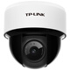 TP-Link Wireless Surveillance Camera Home Mobile Telefon App Remote-Ansicht mit hoher Definition Monitor Innendecke Hemisphäre Intelligente Netzwerkkamera 360-Grad-Panoramabläuf