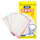 Jiecheng soft rag dishwashing cloth 28*28cm*5 pieces, pot and dishwashing cloth, kitchen scouring pad