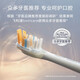 飞利浦（PHILIPS）电动牙刷头 牙刷替换头适配HX9996 HX9997 HX9954 HX9924 HX9903 HX9901 钻石9系AI系列 3支 三合一刷头HX9093/67
