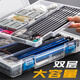 Sketch pen box for art students special pencil storage large capacity art charcoal double-layer tool box plastic hand large double-layer pen box + art exam sketch 13-piece set