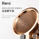 Hero Coffee Filter Hand-pour Pot Filter Cup Stainless Steel Filter Drip Coffee Pot Filter Serves 1-2